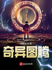 王城林筱曼小说免费