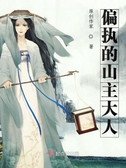 女人吃贝贝瓜的好处
