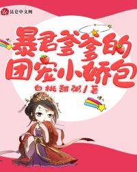 女医生取精