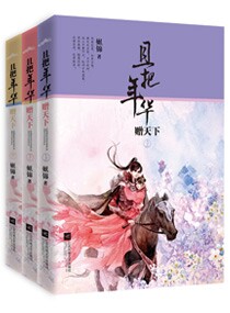 男人不识此网站