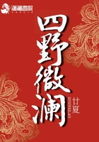 少女动漫在线高清免费观看