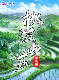 日本艳母动漫