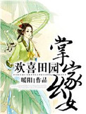 chloevevrier和一个黑人