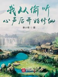 老师感受到它在你里面了吗app