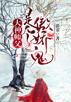斩天剑