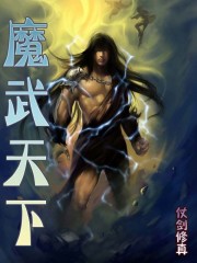 快穿之一切为了爱 高h