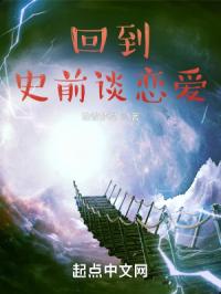 杨家将外传2.1隐藏英雄密码