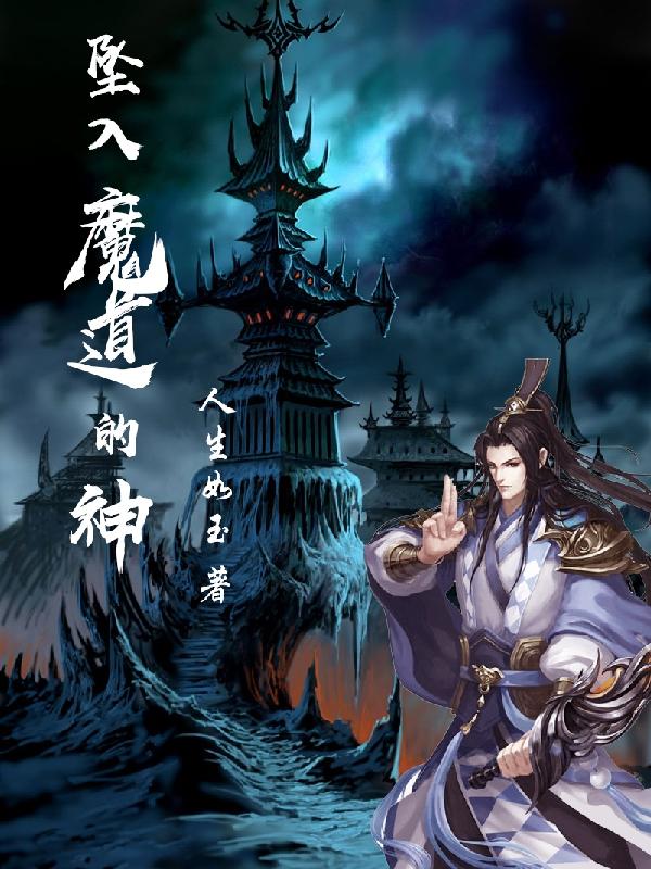 苍月奥特曼全集视频