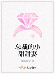 欢颜全文免费阅读