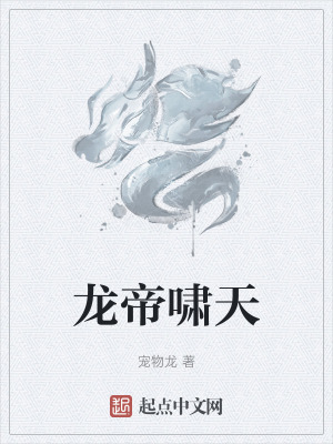 在线精品国产