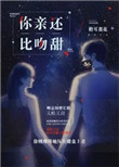 小电影网站 你懂得