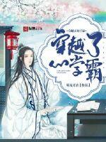 鬼灭之刃第三季锻刀村篇