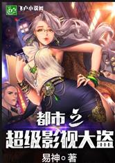 宫漫吧
