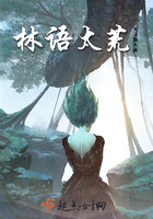 春梦了无痕by杜若腐书