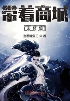 相亲对象是我教的未删减版