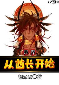 老卫和淑蓉二部作品