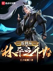 热情的女邻居