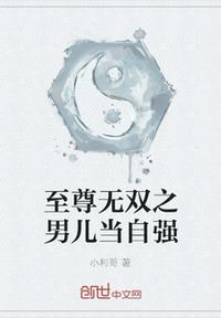 东方全彩汉化本子