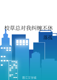 英雄联盟高校排行榜