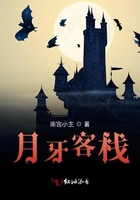 皇后她作天作地穿书