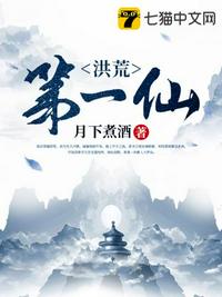 超级大本营