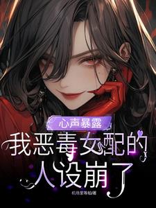 18帅哥直播飞机 大陆
