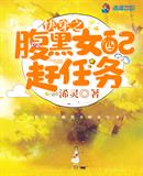 一个吃上面一个吃下免费