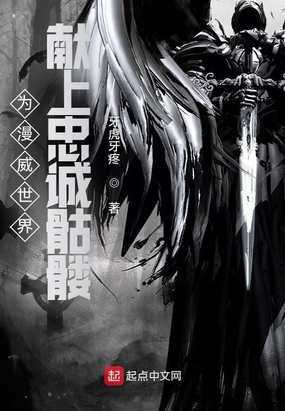 火影忍者小南被强漫画