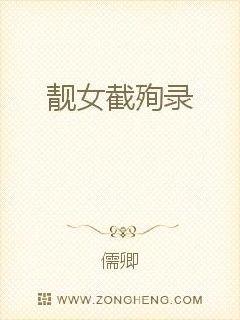 跑分软件