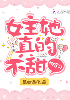 生死大逃亡