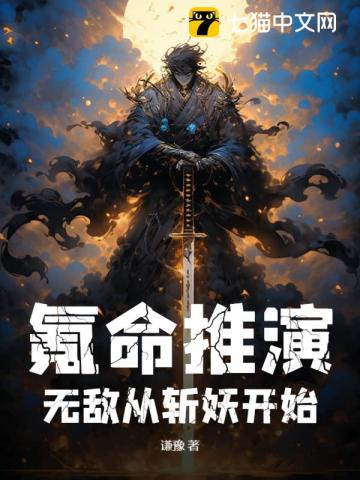 18岁禁区