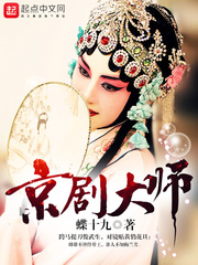 五个字母的单词