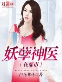 阿舍