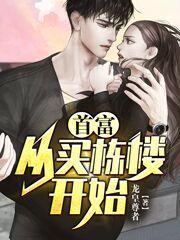 www.男女