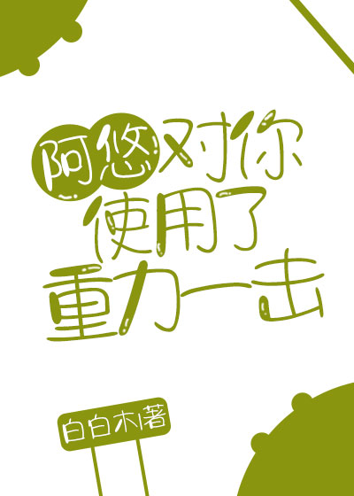 七龙珠第一季