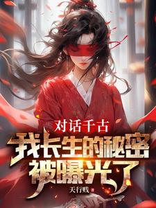 凯瑟琳泽塔琼斯