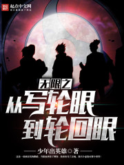 我与中年女人做爰的经历