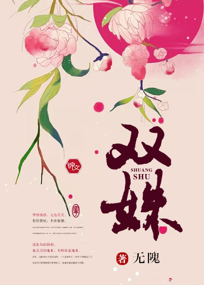天仙配电视剧