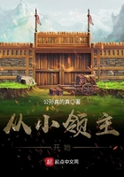 与子敌伦刺激对白播放