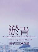 武汉教室门高清小视频