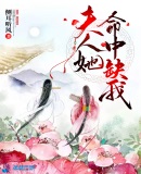 深开鸿