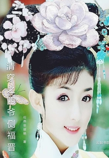 丝袜控官网
