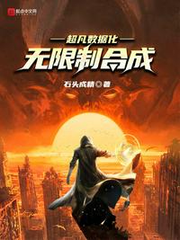 轻点灬大ji巴太粗太长了