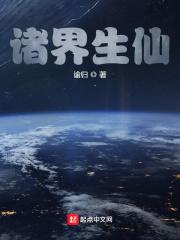 抗日神剧电视剧大全集免费观看