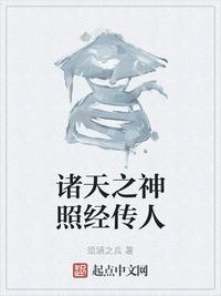 漫画家教
