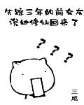 美腿丝袜国产精品第一页