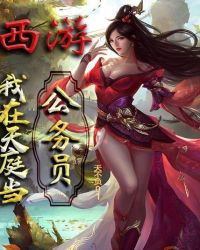 色久在线