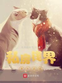 儿子耕了母亲荒废的田清朝