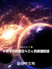 塞跳D开最大挡不能掉哦作文