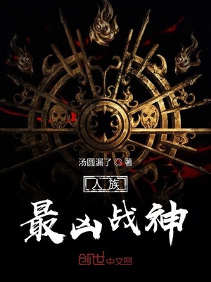 小早川怜子保险销售员